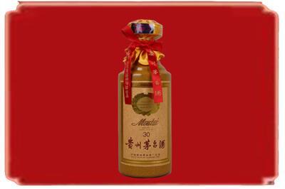 云霄县烟酒回收30年份茅台酒.jpg