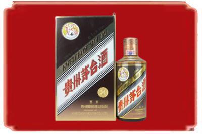 云霄县烟酒回收彩釉茅台酒.jpg