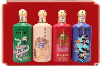 云霄县烟酒回收走进系列茅台.jpg