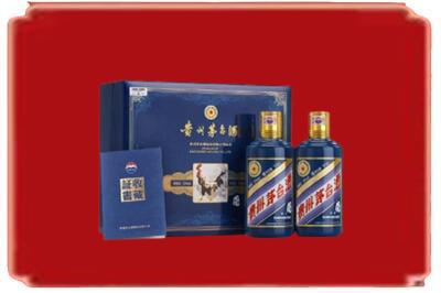 云霄县烟酒回收鸡年茅台.jpg
