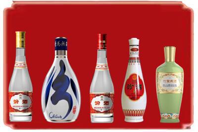 云霄县烟酒回收汾酒系列.jpg
