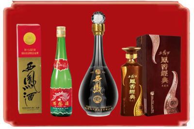 云霄县烟酒回收各种西凤酒.jpg