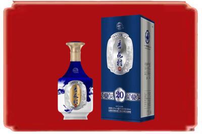 云霄县烟酒回收杏花村20年.jpg