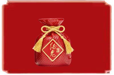 云霄县烟酒回收酒鬼酒.jpg